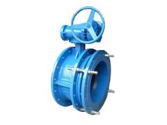 Дисковые поворотные затворы CMD VALVE